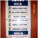 달비 이미지