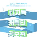 케이넷(주) 이미지