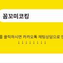 상아에듀 이미지