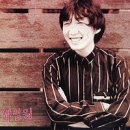 제주도 푸른밤 이미지