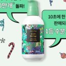 찬기획 네이버블로그
