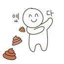 향촌갈비 이미지