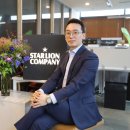 스타컴퍼니 이미지