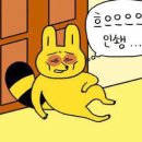 한양애드