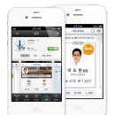 (주)엠쿠키 이미지