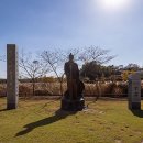 다산박물관 이미지