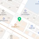 헬스피티 | 주엽 다이어트 포레스트짐 헬스 피티 후기