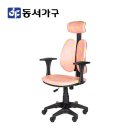 900108 쇼핑하우