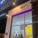 팔레트네일