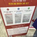 (주)로하스메디 | [케이펫페어] 2024 일산 메가주 하반기 (24.11.15-17)