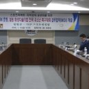 철원험멜