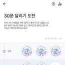빙동댕 - 군포시 고산로 679 | 빙동댕