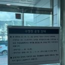 보령국민체육센터 이미지