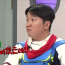 대야굴 이미지