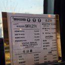 백장골 이미지