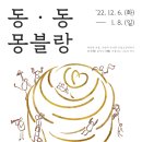 파네트리 - 14932 | 파네트리