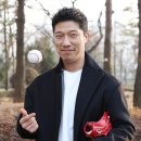 홍기준 카카오 검색결과