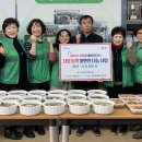 죽도동행정복지센터 이미지