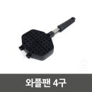(주)동우스틸 - 양산시 | (주)동우스틸