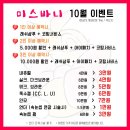 구로-구로-구로-2368 이미지