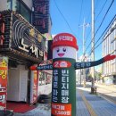 무게로 파는 수원구제매장 파장동 의류매장 빈티지성지