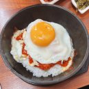 윤박 | [충주] 교통대 옛느낌의 분식집 윤박사탕수육