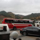 두촌관광타운 이미지