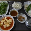 돌돌이돼지국밥