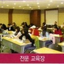 (주)우림맨테크 이미지