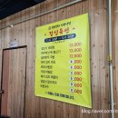 경성한우식육식당 이미지