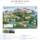 흥구석유(주)동신주유소 | #W.44 스위스 신혼여행 피르스트 패러글라이딩 추천 융프라우 날씨 신라면 토블론