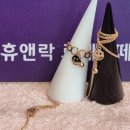 휴앤락몰 이미지