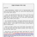 월디지역아동센터 이미지