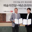 남서울광고기획 이미지