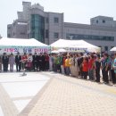 부산 남구청 이미지