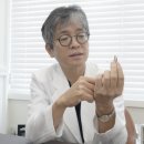 다음보청기 이미지