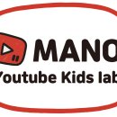 (12/13)크리스마스 키즈 베이킹_트리 컵케이크 | 12월 원데이 클래스 후기: 크리스마스 컵케이크 홈베이킹 + 유튜브 영상 제작