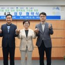 동북기획 이미지