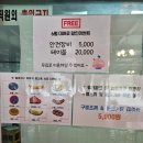 봉산수상레져파크