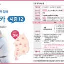 드림카정비 이미지