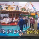 두리정보 이미지