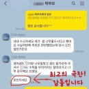 대준광고