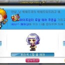 아이리스 헤어 이미지