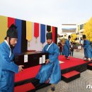 조선왕조실록 봉안행렬 재현 이미지