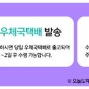 주식회사 편리 이미지
