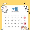 찬놀