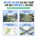 계양지구1 이미지