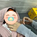 새롬소아청소년과의원 이미지