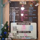 마카롱네일 - 서구 | 마카롱네일