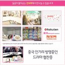 달곰이 친환경 안심 물티슈로 쏙쏙~!! 너무 좋아요^^